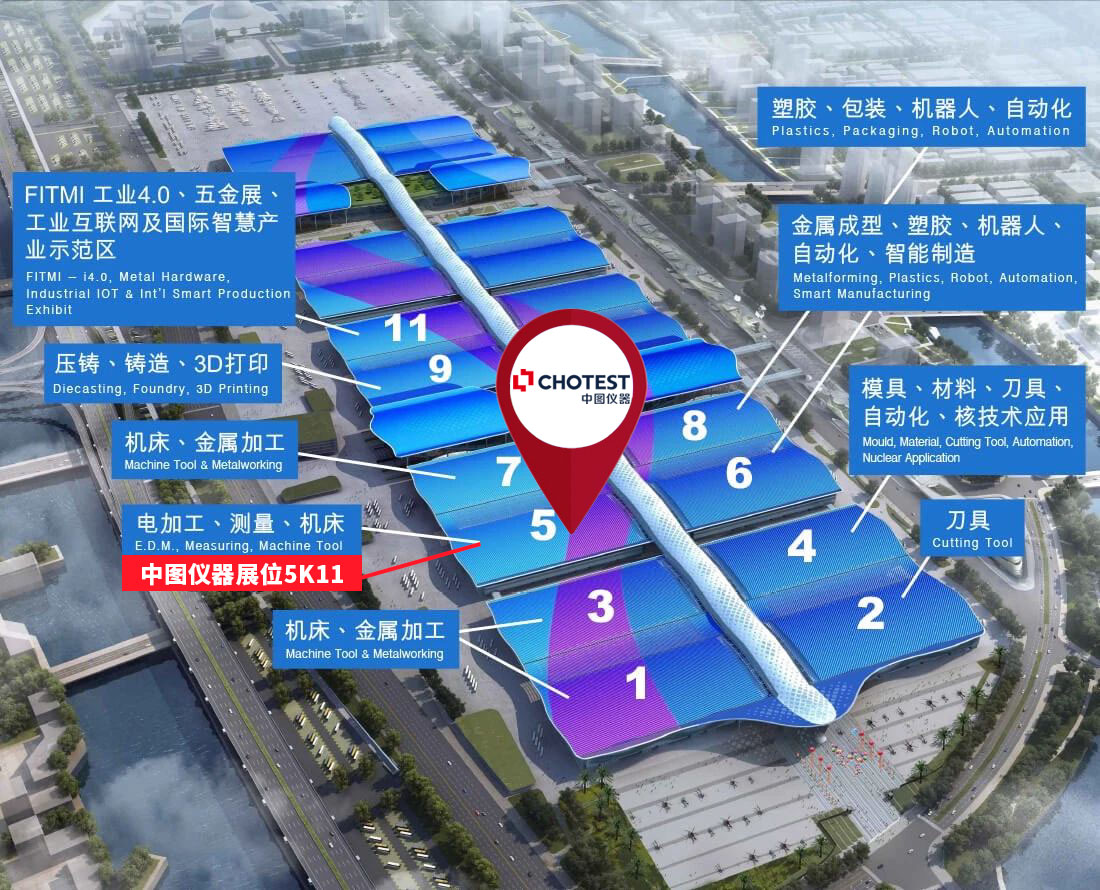 中图仪器与您相约2019大湾区工业博览会，共赴金属成形机床制造新篇章