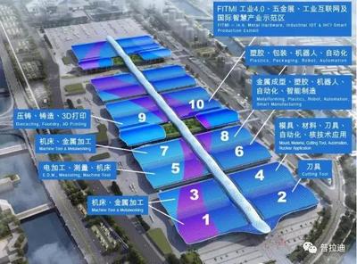 深圳国际会展中心11月26日喜迎大湾区工博会，聚焦金属成形机床制造新突破